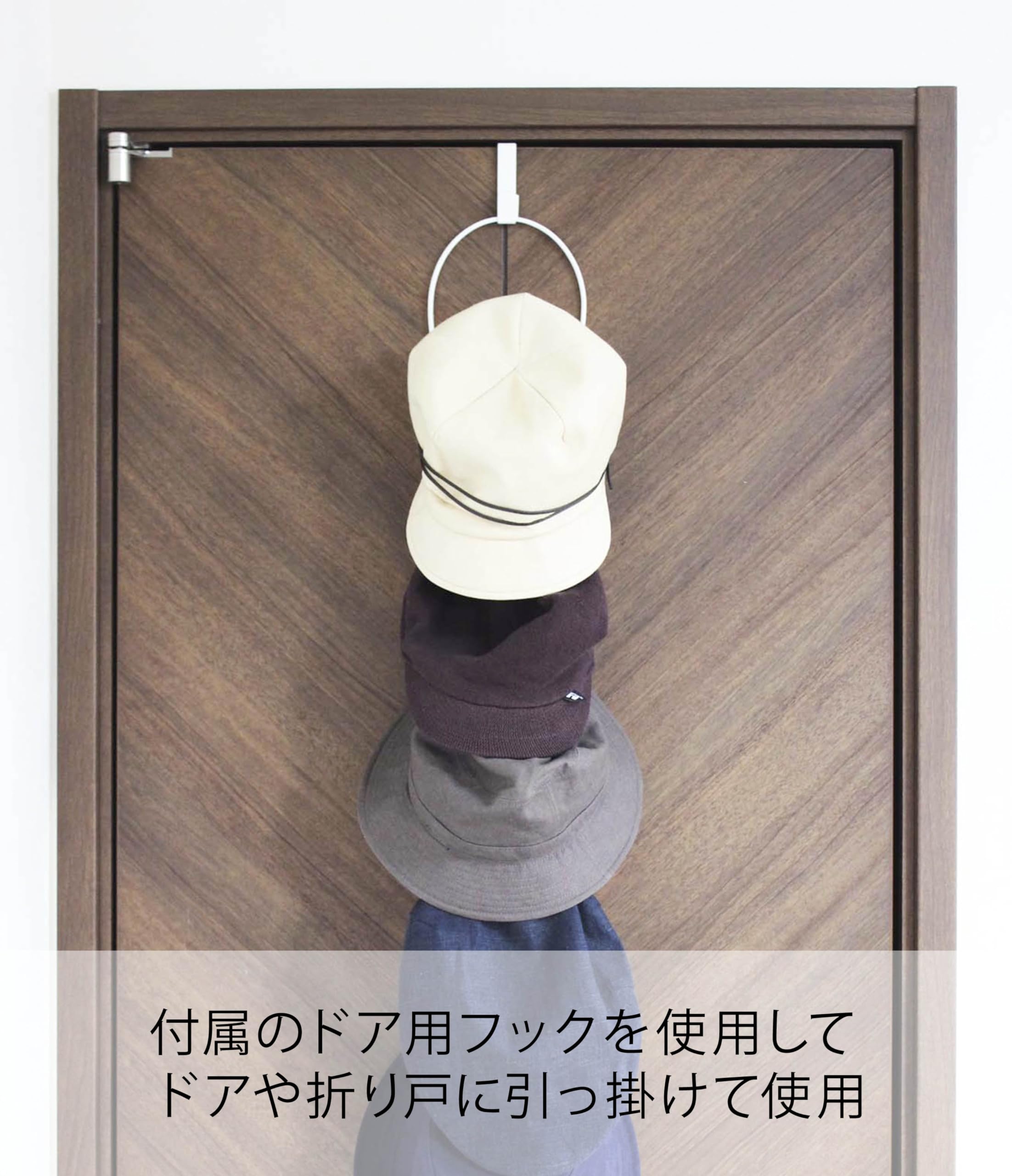 山桜素材の帽子・小物掛け　アクセサリー掛け 山桜素材の帽子・小物掛け アクセサリー掛け 山桜素材の帽子・小物掛け